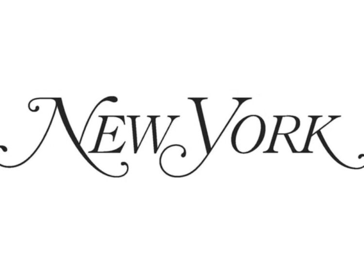 New York Magazine’s ‘Habibi City’ Problem