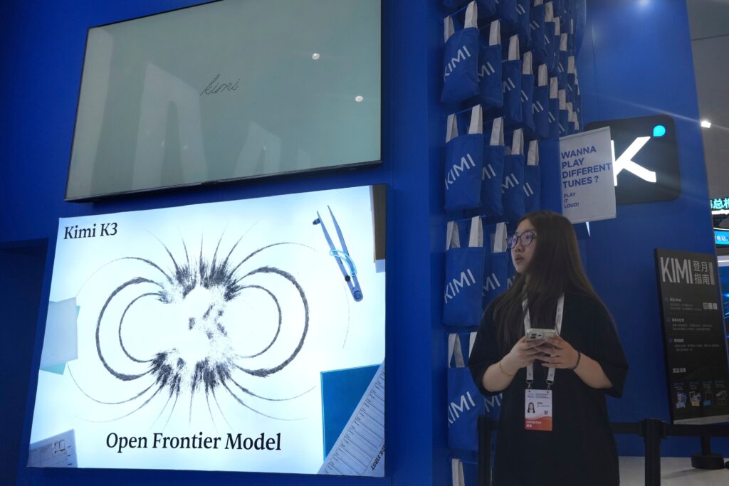 How China can corner the AI market with inferior technology