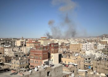Pentagon report reveals steep civilian toll of Trump’s Yemen campaign