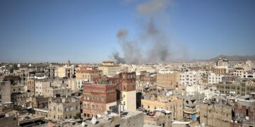 Pentagon report reveals steep civilian toll of Trump’s Yemen campaign