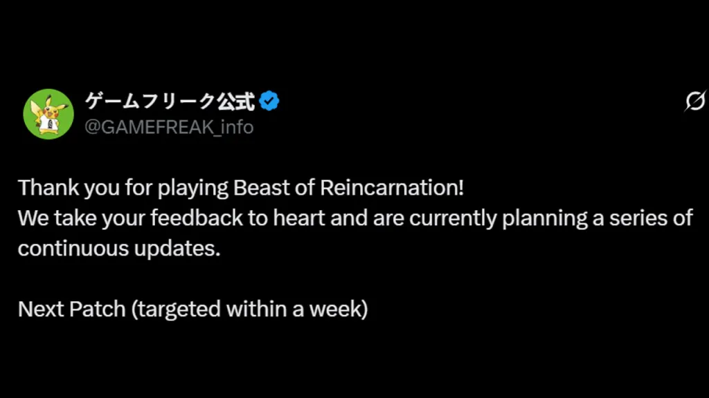 Beast of Reincarnation Update Patch Announced