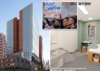 Chinatown leaders fire warning shot at Mamdani to try to sink NYC hi-rise jail plan