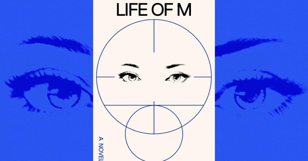 Some say this hot new novel is about Natalie Portman. They’re missing the point