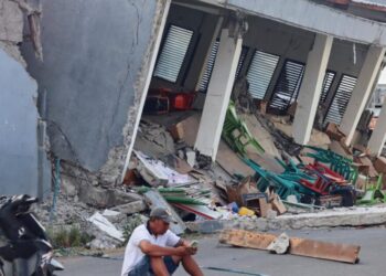 Rescuers in Indonesia recover 6 more bodies in earthquake aftermath, raising death toll to 53