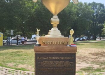 D.C., New York, Minneapolis: ‘Iran War Participation Trophy’ for Trump goes on tour, gets Instagram page