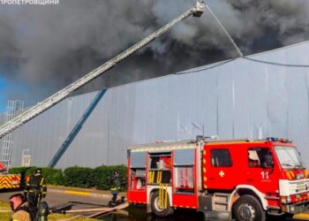 Russian drones kill 14 people at a shopping mall in a central Ukrainian city, officials say