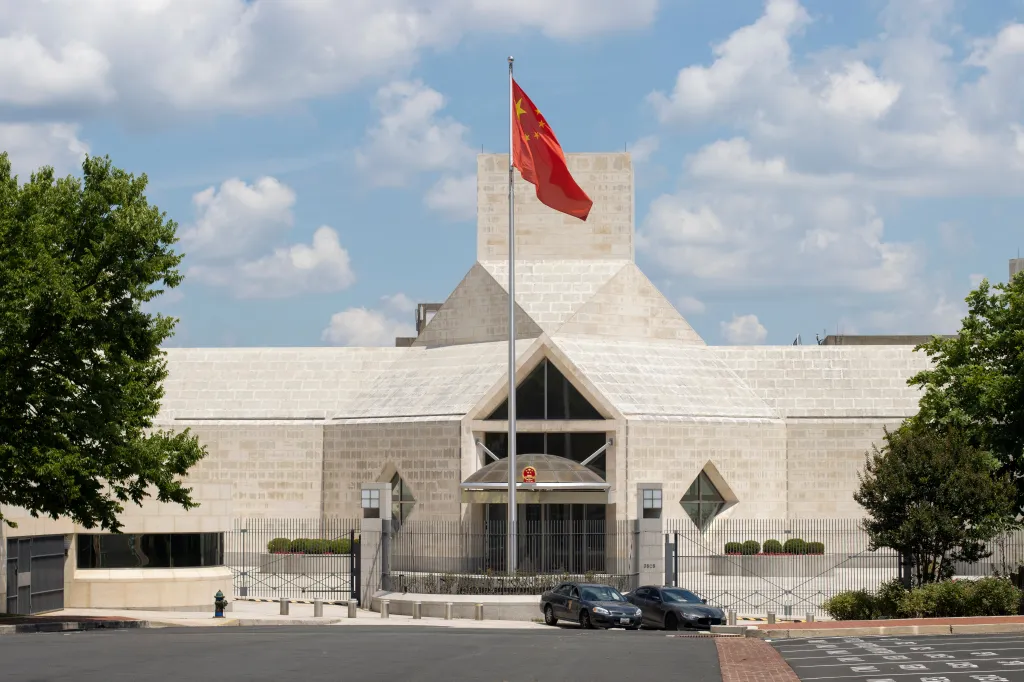 Front view of the Chinese Embassy in Washington, DC.