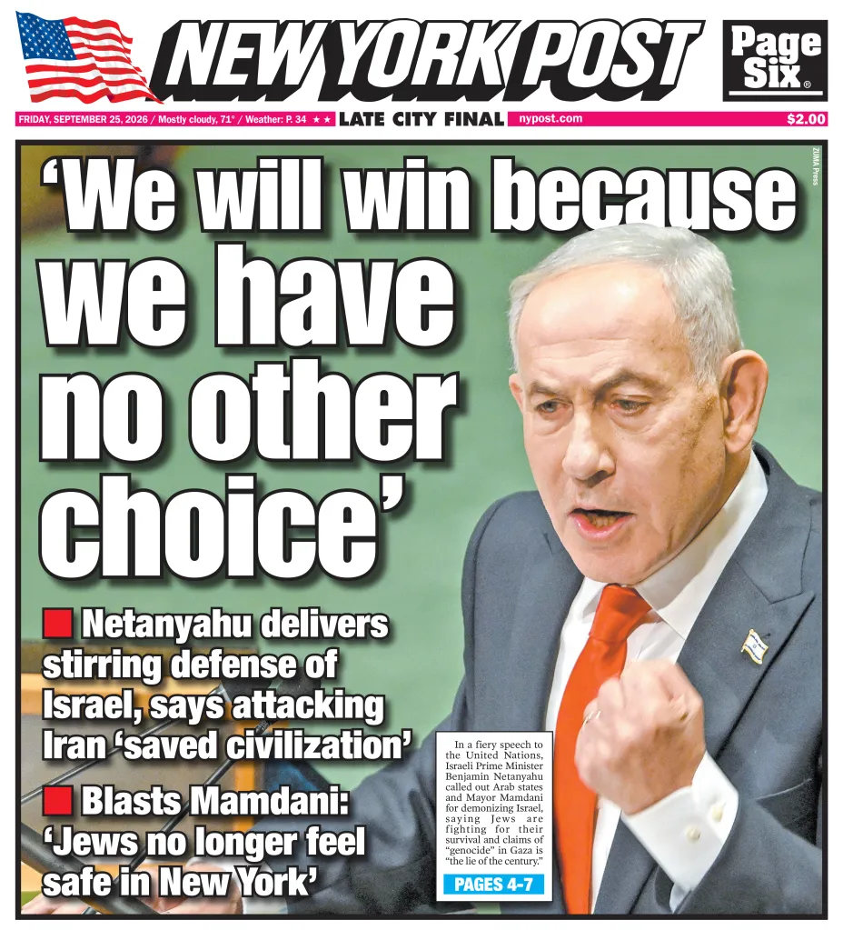 New York Post front page featuring Benjamin Netanyahu.