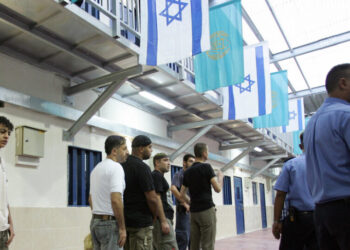 Israel Charges 12 Guards in Beating Death of Palestinian Prisoner