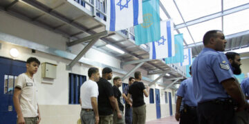 Israel Charges 12 Guards in Beating Death of Palestinian Prisoner