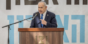 Netanyahu’s Israel Is Looking for a Fight in Every Direction
