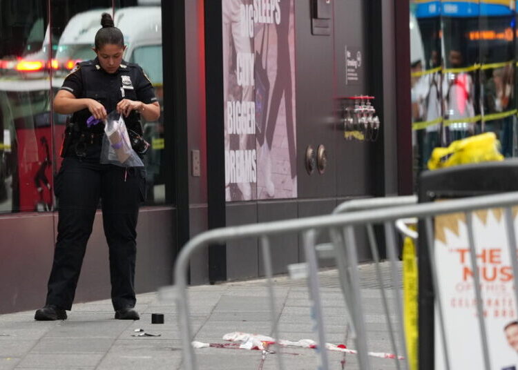 New York State to Investigate Police Shooting of Times Square Killer