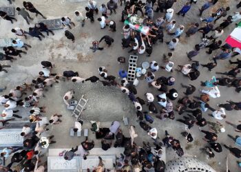 U.S. Investigates Deadly Strike on Wedding in Iran, Vance Says