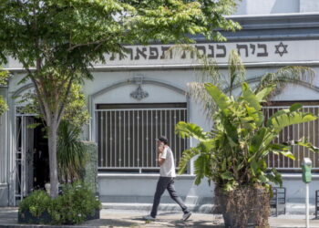 California wants to list Jewish as an ethnicity. Jews are divided over the idea