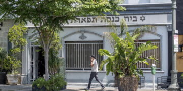 California wants to list Jewish as an ethnicity. Jews are divided over the idea