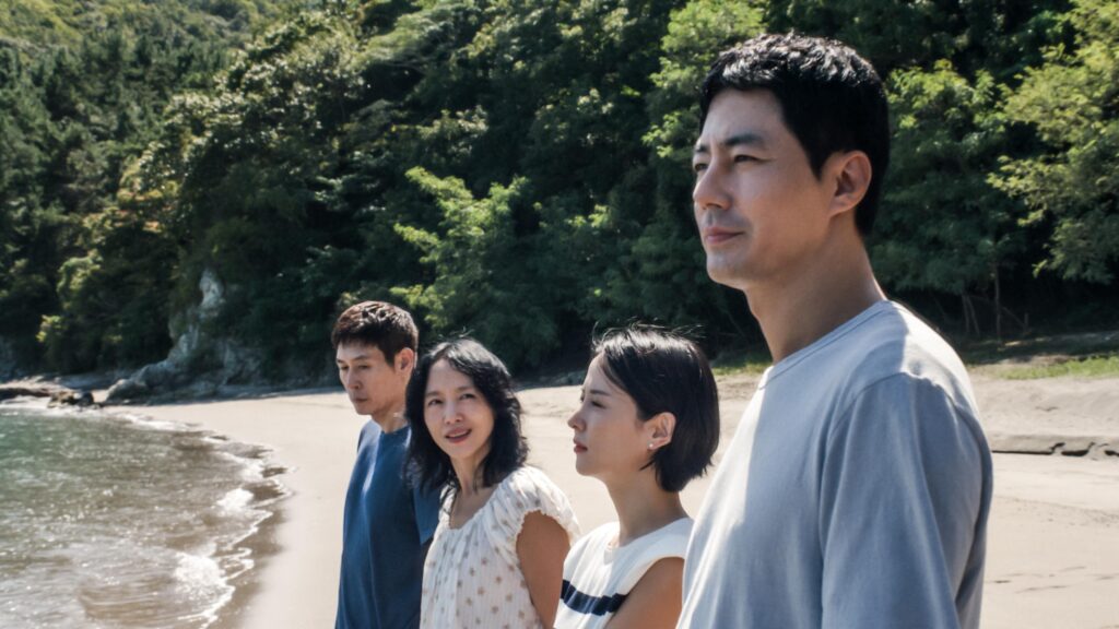 Lee Chang Dong’s Possible Love Is a Delicate Drama of Love and Longing in Anxious Times