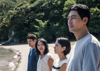 ‘Possible Love’ Review: Korean Drama Accumulates Power for Almost Three Hours