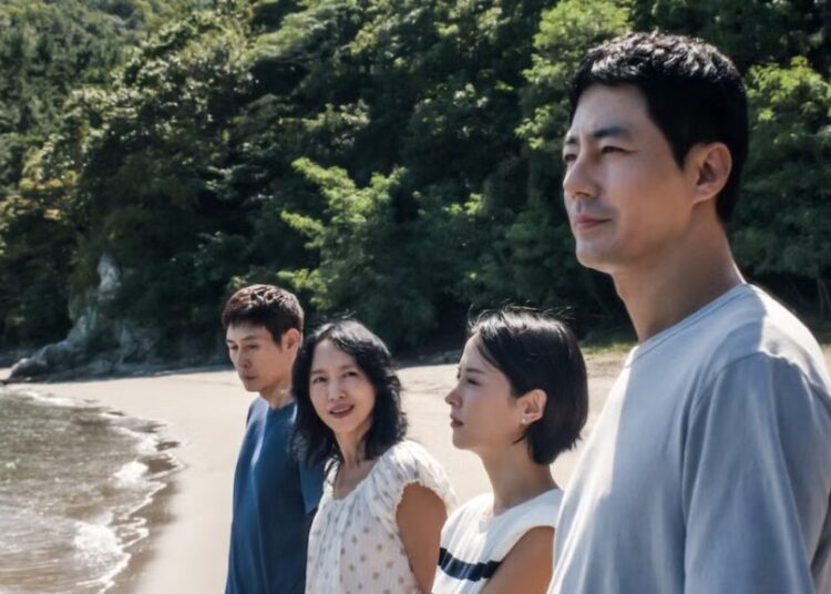 ‘Possible Love’ Review: Korean Drama Accumulates Power for Almost Three Hours