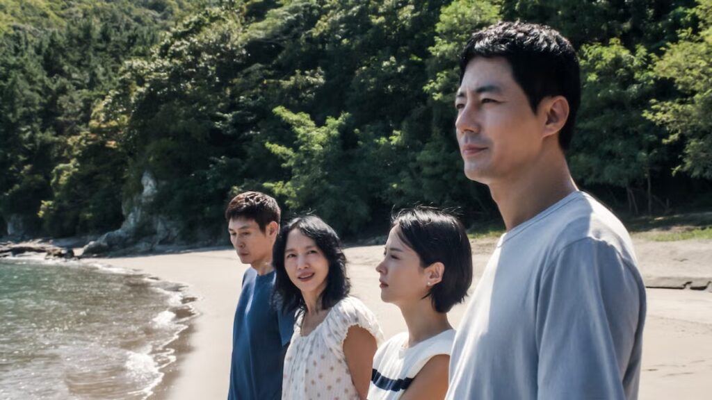 ‘Possible Love’ Review: Korean Drama Accumulates Power for Almost Three Hours