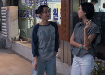 Can friendship survive the class war? South Korea’s Oscar pick has an electrifying answer