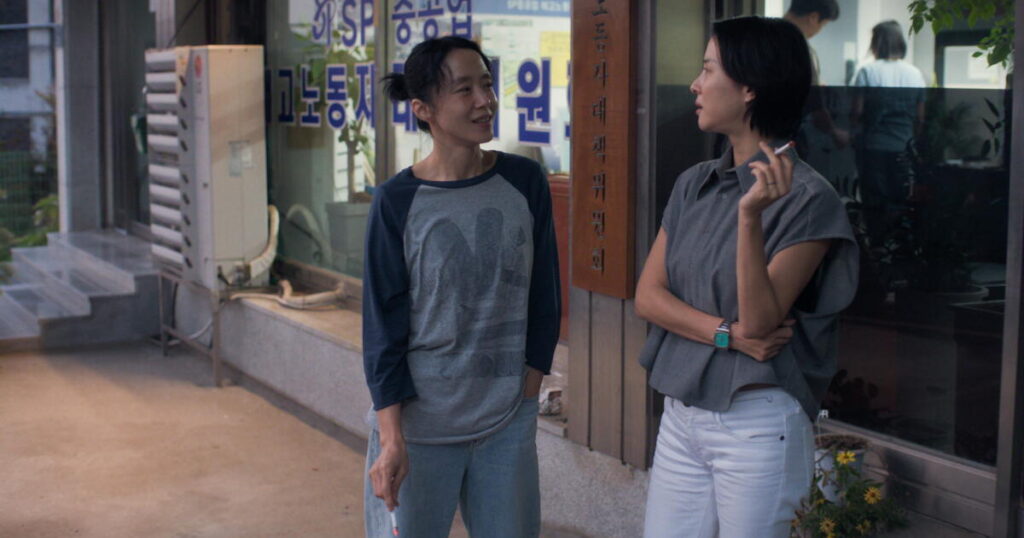 Can friendship survive the class war? South Korea’s Oscar pick has an electrifying answer