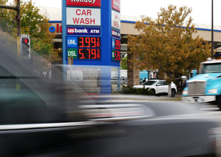 Oil Prices Rise Slightly After U.S. and Iran Trade Strikes