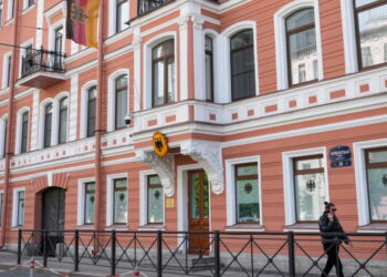 Russia shuts German consulate in St. Petersburg after drone incident