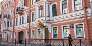 Russia shuts German consulate in St. Petersburg after drone incident