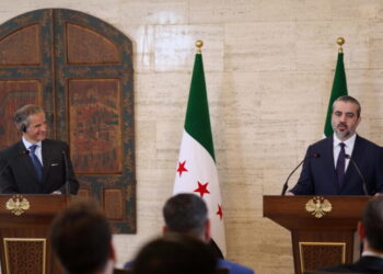Syrian reactor was configured for nuclear weapons