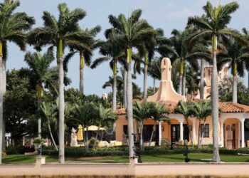 Country music star booted from Mar-a-Lago event after Trump jokes: report