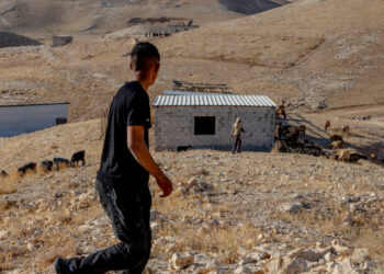 Impunity in the West Bank