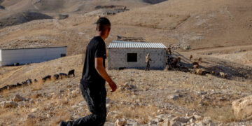 Impunity in the West Bank