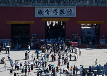 Chinese Threat Requires a Broader Spying Mission, C.I.A. Deputy Director Says