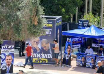 Israel’s Election Campaign Is Heating Up. Here’s Who’s Running.