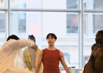 The Dance That Didn’t Happen at the World Trade Center Plaza