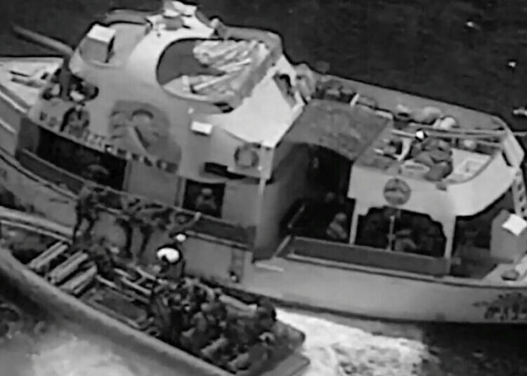 Escalating Boat Strikes Campaign, U.S. Targets ‘Refueling’ Vessels
