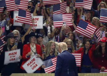 Trump sparks internet firestorm with puzzling GOP convention monologue