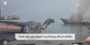 US facing imminent ‘disaster’ as ‘serious’ development unfolds in Iran war: report