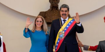 Venezuela’s former First Lady Cilia Flores seeks release from jail, citing heart ailment