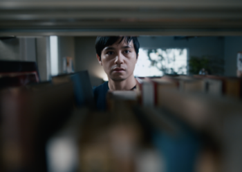 ‘The Terrors of Jordan Mendoza’ is disturbing yet funny, channeling David Lynch’s eeriness