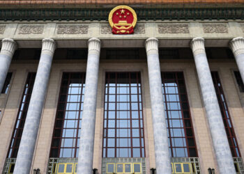 China’s Top Spy Chief Warns A.I. Is a Threat to Party Rule