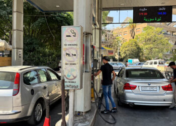 Syrians Protest as Surge in Fuel Prices Adds to Cost-of-Living Crisis