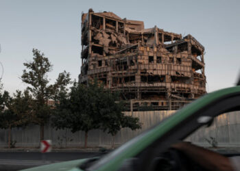 Independent Budget Office Estimates Iran War Has Cost $38 Billion