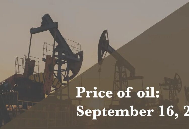 Current price of oil as of September 16, 2026