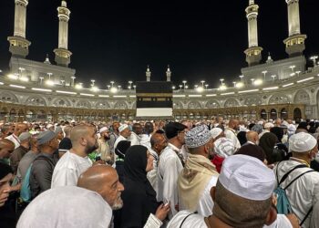 Saudi Arabia Calls Mecca a ‘Red Line’ After Alleged Houthi Drone Attack