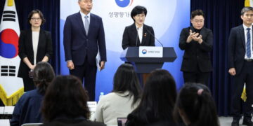 South Korea set to approve abortion pills for the 1st time next year