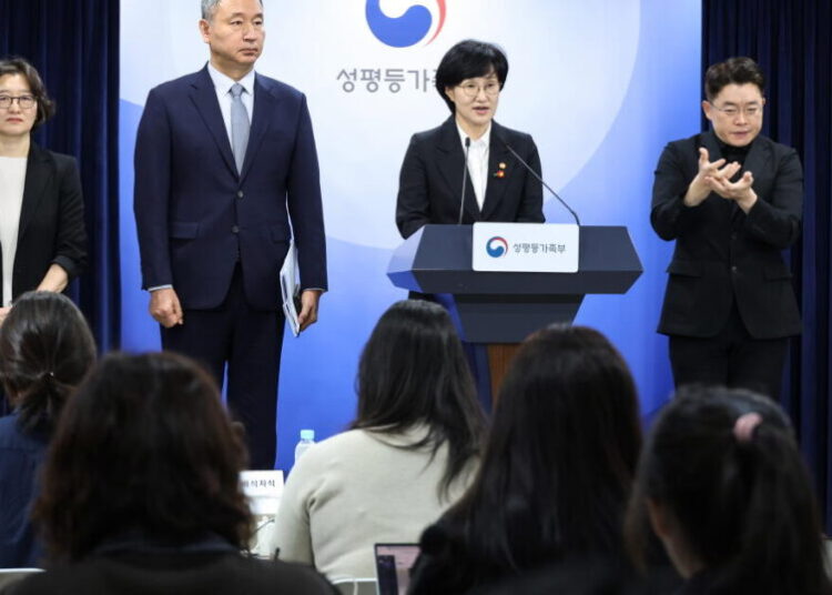 South Korea set to approve abortion pills for the 1st time next year