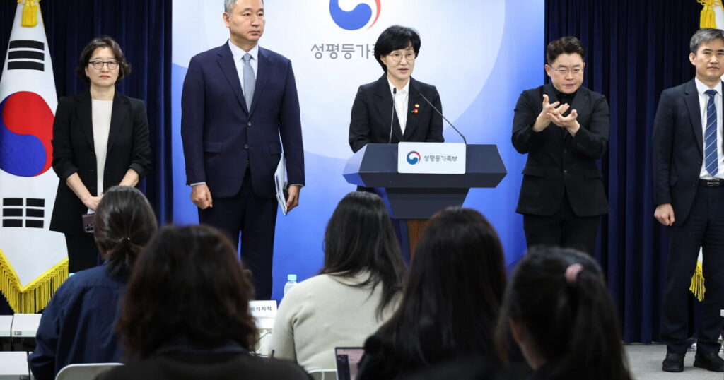 South Korea set to approve abortion pills for the 1st time next year