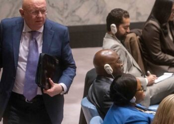 Russia and China Veto U.S. Resolution to Renew U.N. Monitoring of Iran Nuclear Program