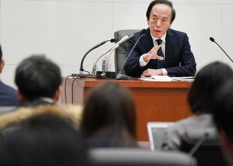 Japan Raises Interest Rates in a Decision Muddied by U.S. Pressure